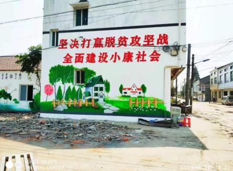 阜阳手绘文化墙的优势以及选择它的理由