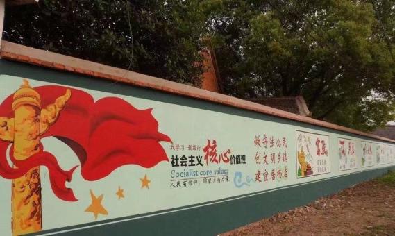 阜阳墙体广告之彩绘