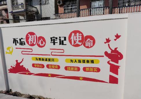 阜阳美丽乡村文化墙价格怎么样