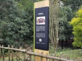 阜阳标识牌材料选择和运用的注意事项