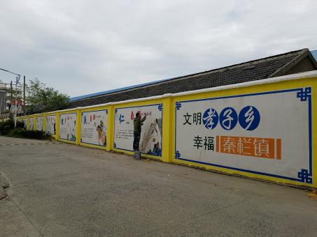 阜阳墙体彩绘文化墙，一般能保持多长时间？