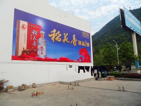 阜阳墙体喷绘广告效果怎么样？