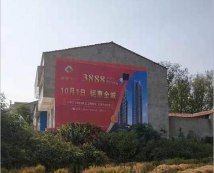 阜阳墙体广告发布的关键问题