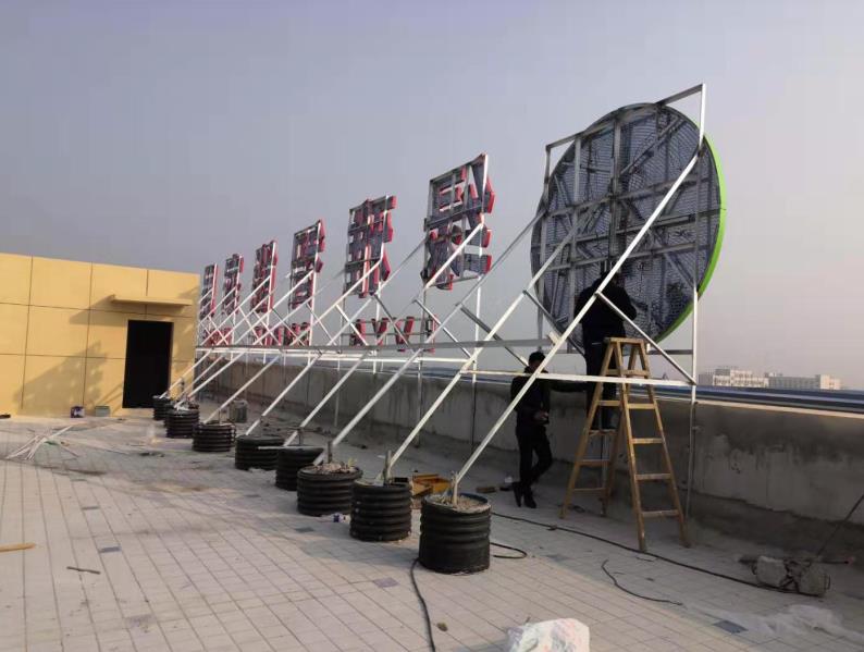 阜阳户外广告架子一般常用哪种材料?