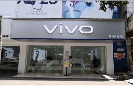 阜阳店招禁忌你中招了吗？