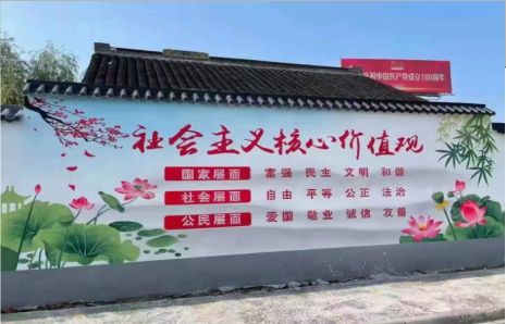 阜阳墙体彩绘材料