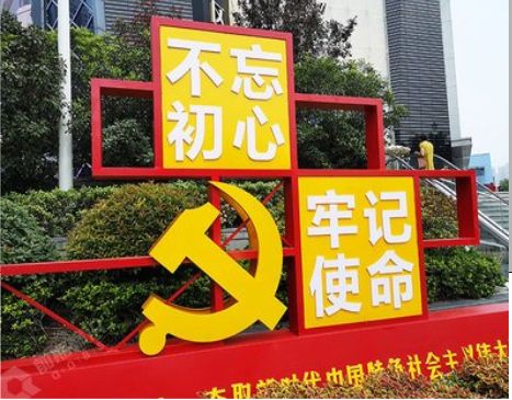 阜阳标识标牌雕刻工艺的四个窍门