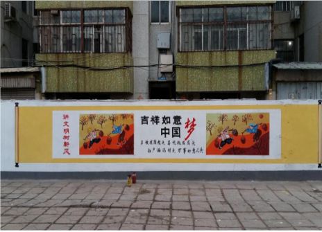 阜阳什么是文化墙
