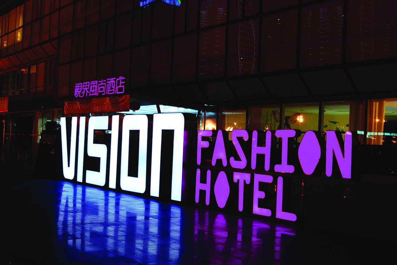 阜阳LED发光字的制作过程和工艺特点都有哪些?