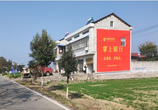 阜阳墙体广告具有的独特优势