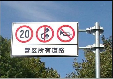 阜阳大广告牌制作不可忽视的流程