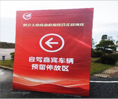 阜阳户外广告牌用什么材料做最好？