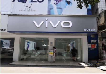 阜阳}做一个门店面广告招牌需要多少钱？