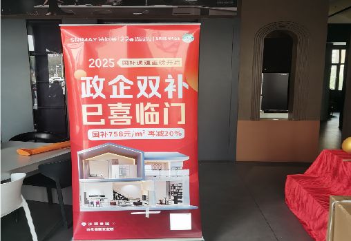 阜阳户内写真的特点是什么？