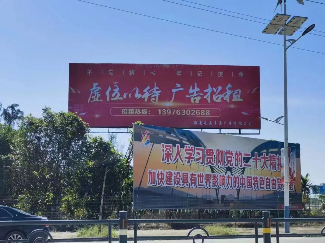 阜阳户外大牌广告如何能帮助客户实现精准投放、效果翻倍？