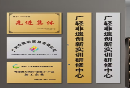 阜阳不锈钢腐蚀牌制作流程
