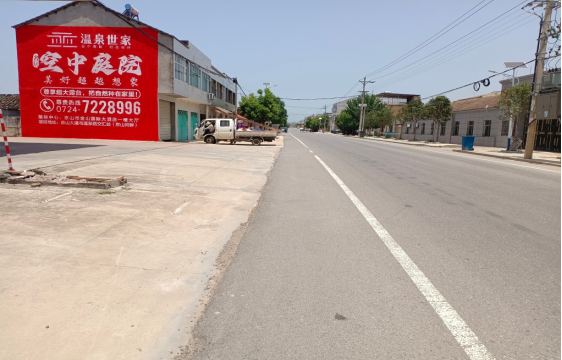阜阳墙体广告能用的好材料有哪些？