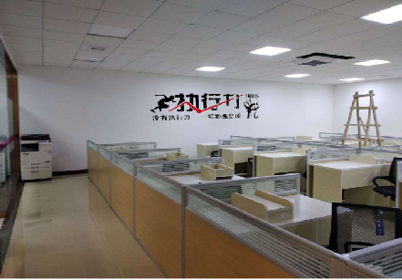 阜阳企业文化墙可以分为哪几个板块？