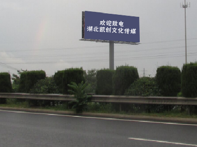 阜阳大型户外广告多久换一次？