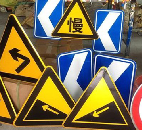 阜阳标识标牌中颜色的确定是很重要的。