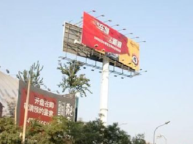 阜阳户外广告怎么做才能让人一眼记住？