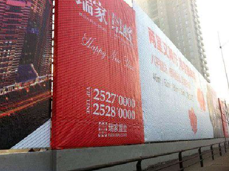 阜阳如何长久保持户外喷画的质量？