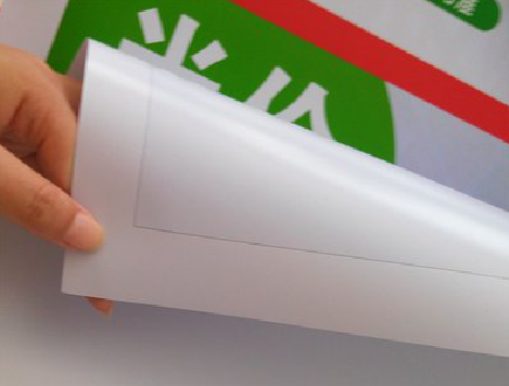 阜阳车贴和背胶有什么区别？